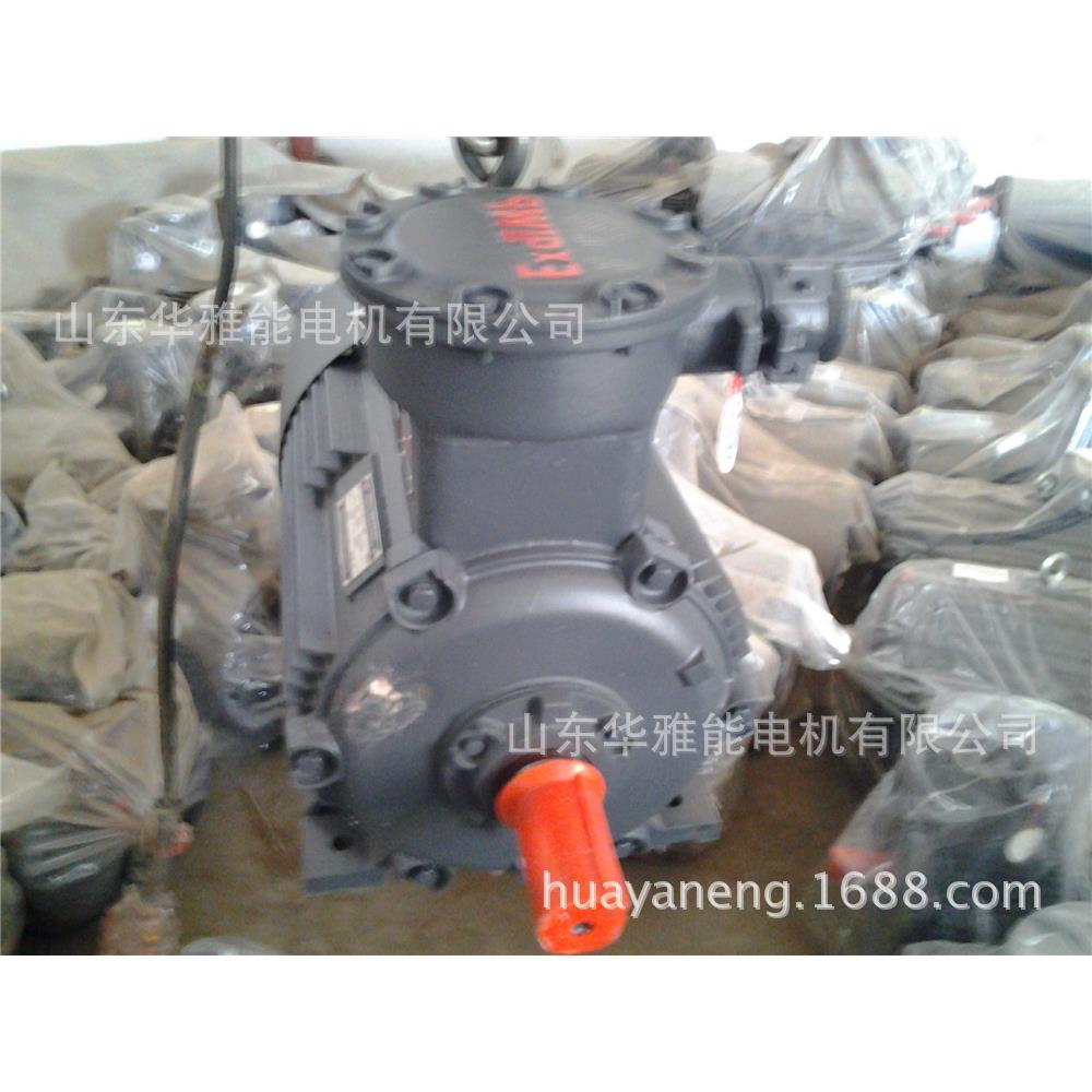 WEG-YFB4-132S1-2-5.5电机端盖定转子风扇罩配套满足国标尺寸服务