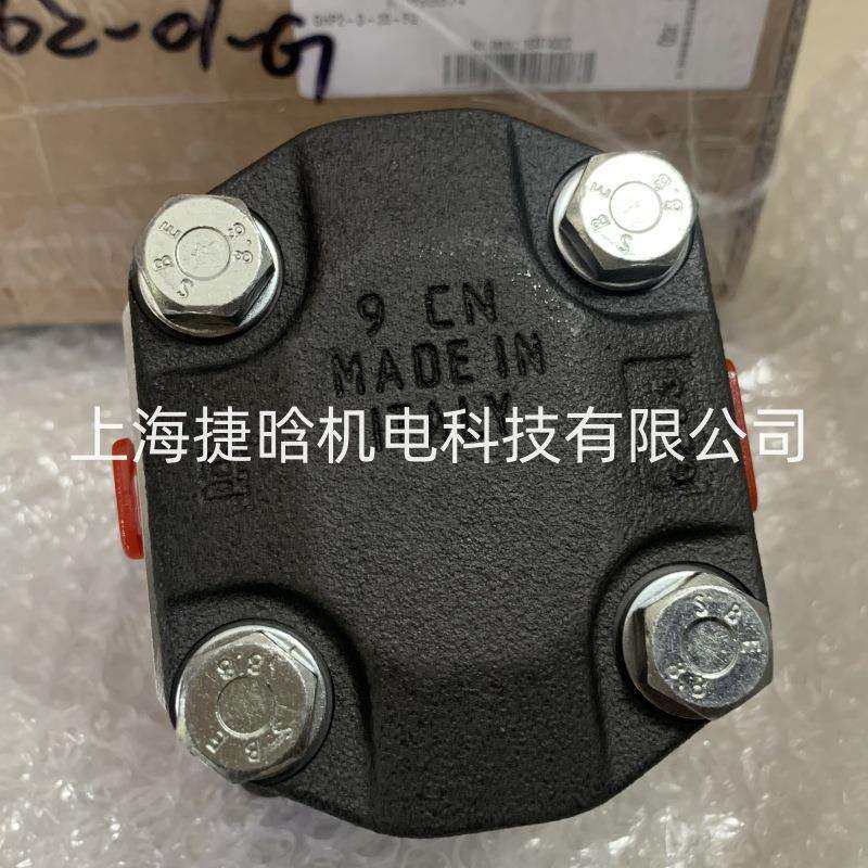 意大利马祖奇MARZOCCHI齿轮泵ALP1-D-9ALP2-D-25高压油泵