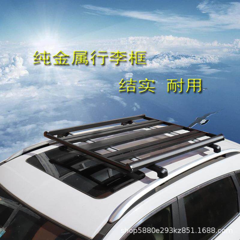 吉利博越车顶框豪越行李架远景X1/3豪情GS旅行筐星缤越载货豪情杆