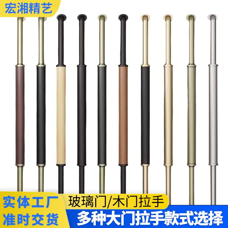 玻璃门拉手加厚不锈钢实木门仿汉白玉皮革把手金黑色个性个性设计