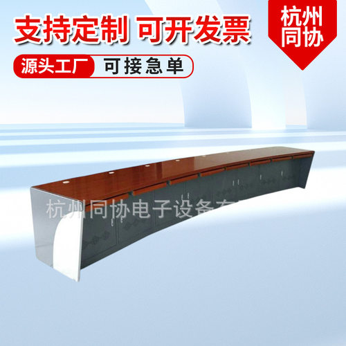 同协电子 豪华八联操作台 安防监控系统柜厂家智能多功能高清