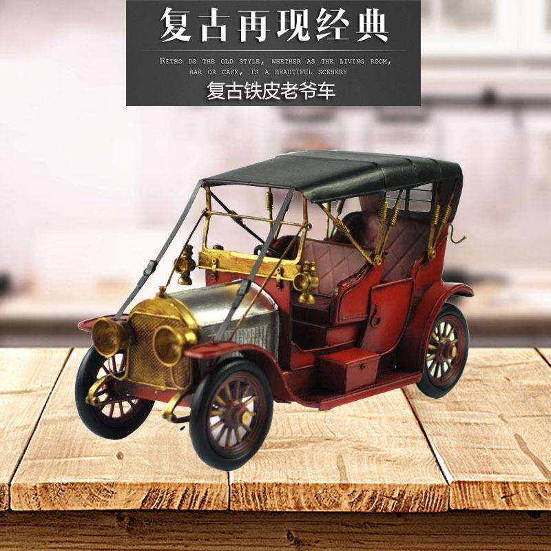 复古铁皮老爷车模型创意巴士摆件家居软装饰品摄影道具桌面摆放