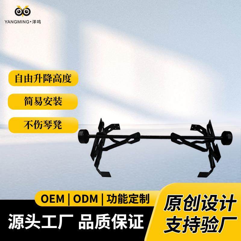 钢琴凳升降器便易安装钢琴凳灵活升降器,影音电器,更多影音配件,淘宝优惠券,粉丝福利购,淘宝优惠卷