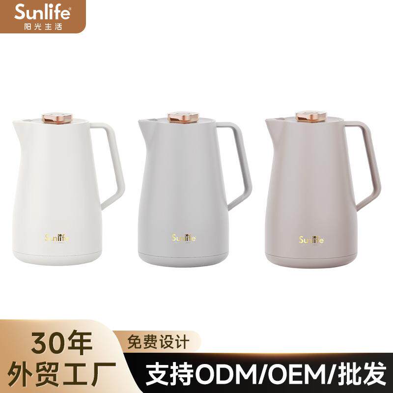 Sunlife外贸保温壶家用保温水壶大容量保温壶暖水壶开水瓶