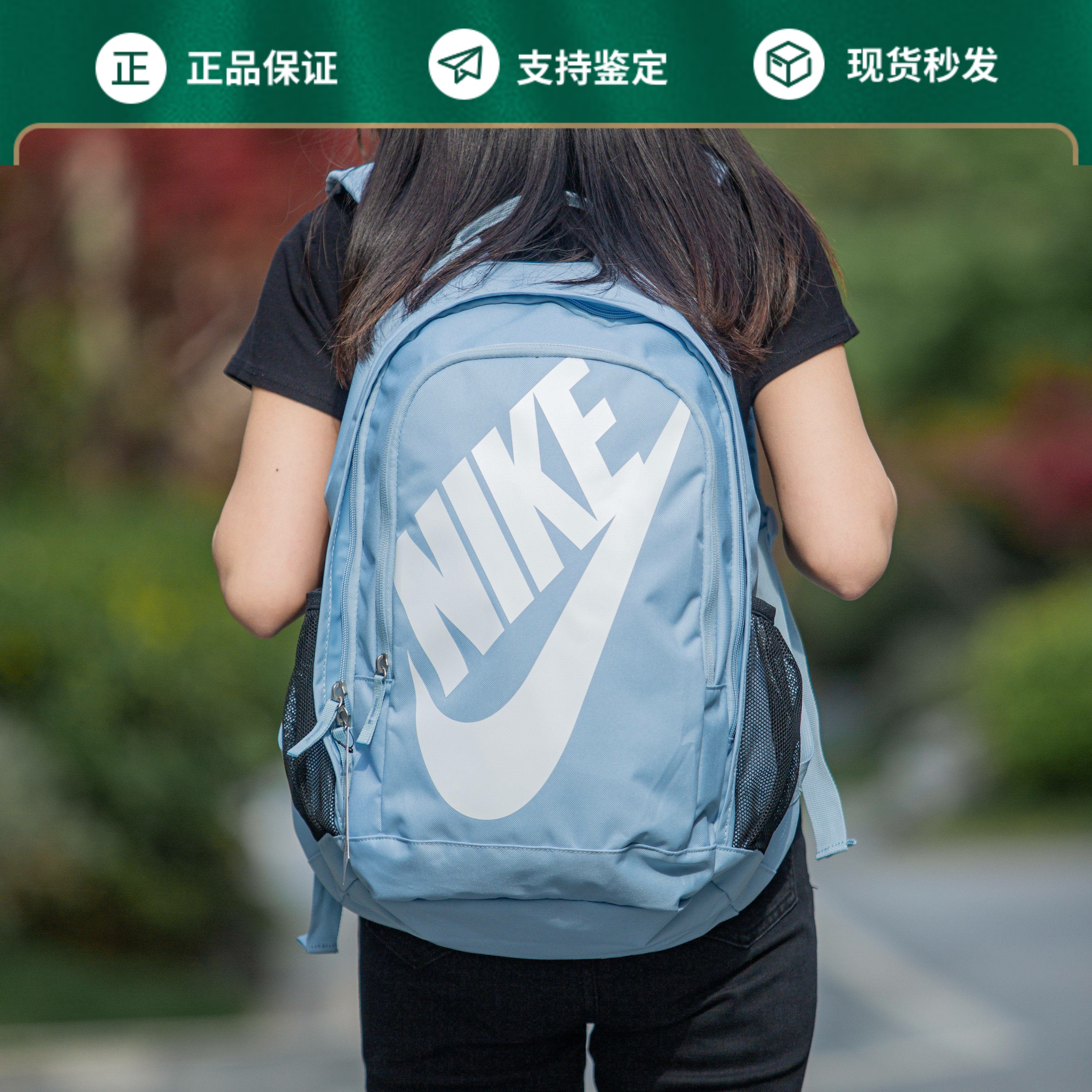 NIKE耐克双肩包大容量双肩背包学生书包电脑包百搭休闲双肩包