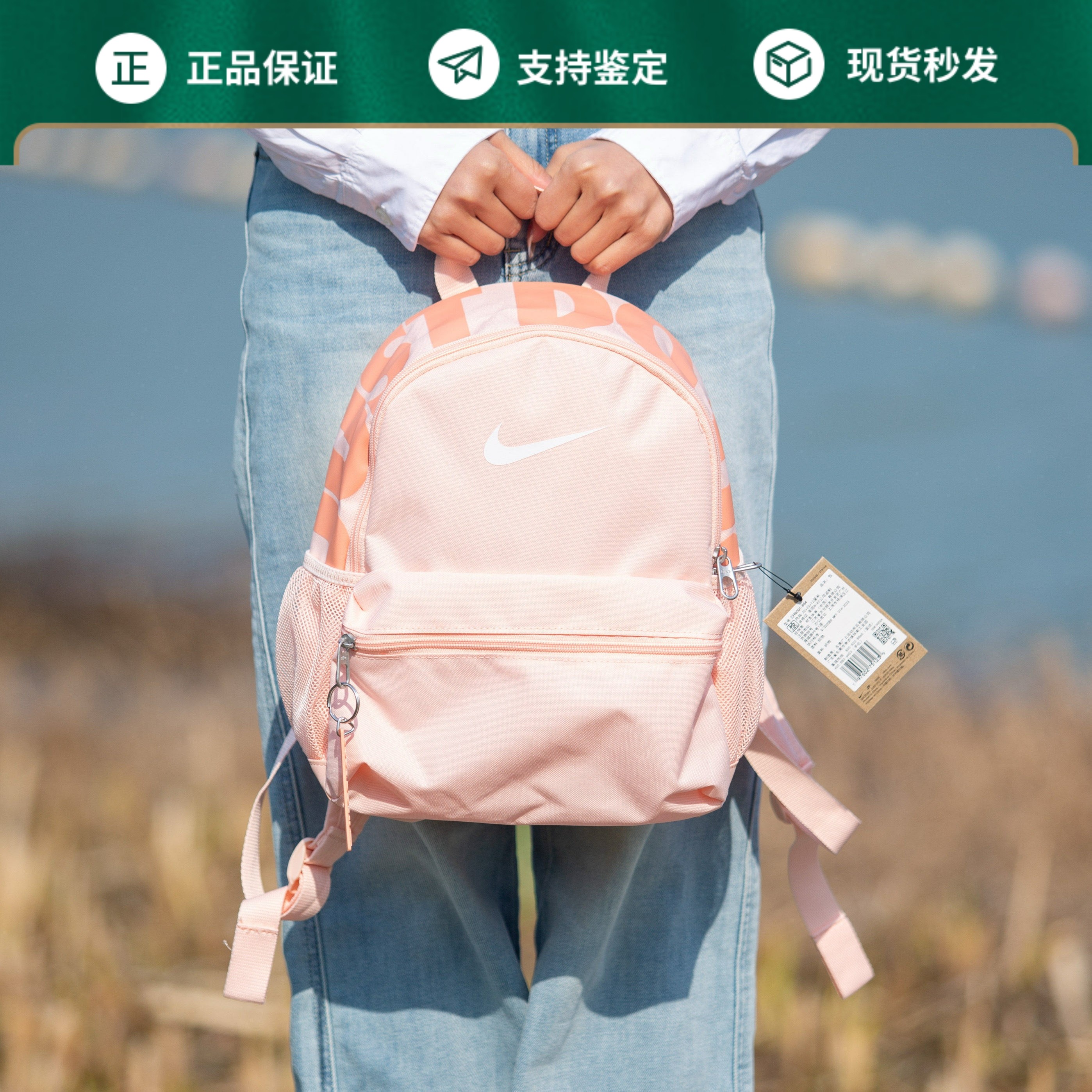 耐克双肩包男女包儿童包运动包