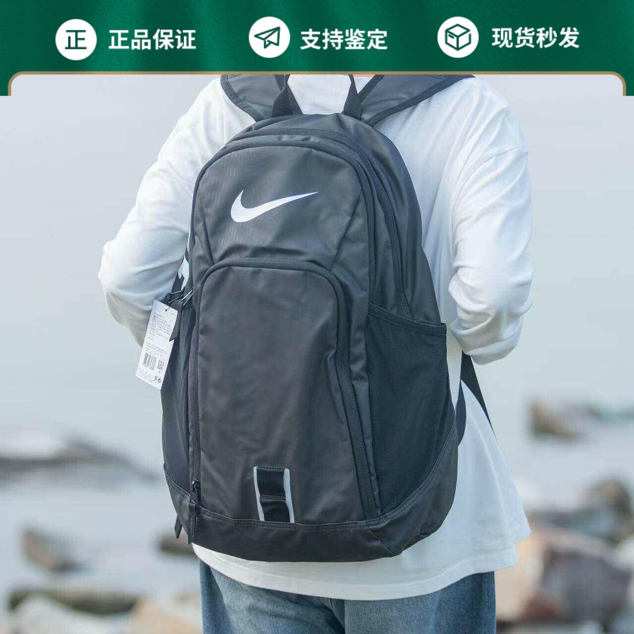 双肩背包男女运动登山大容量