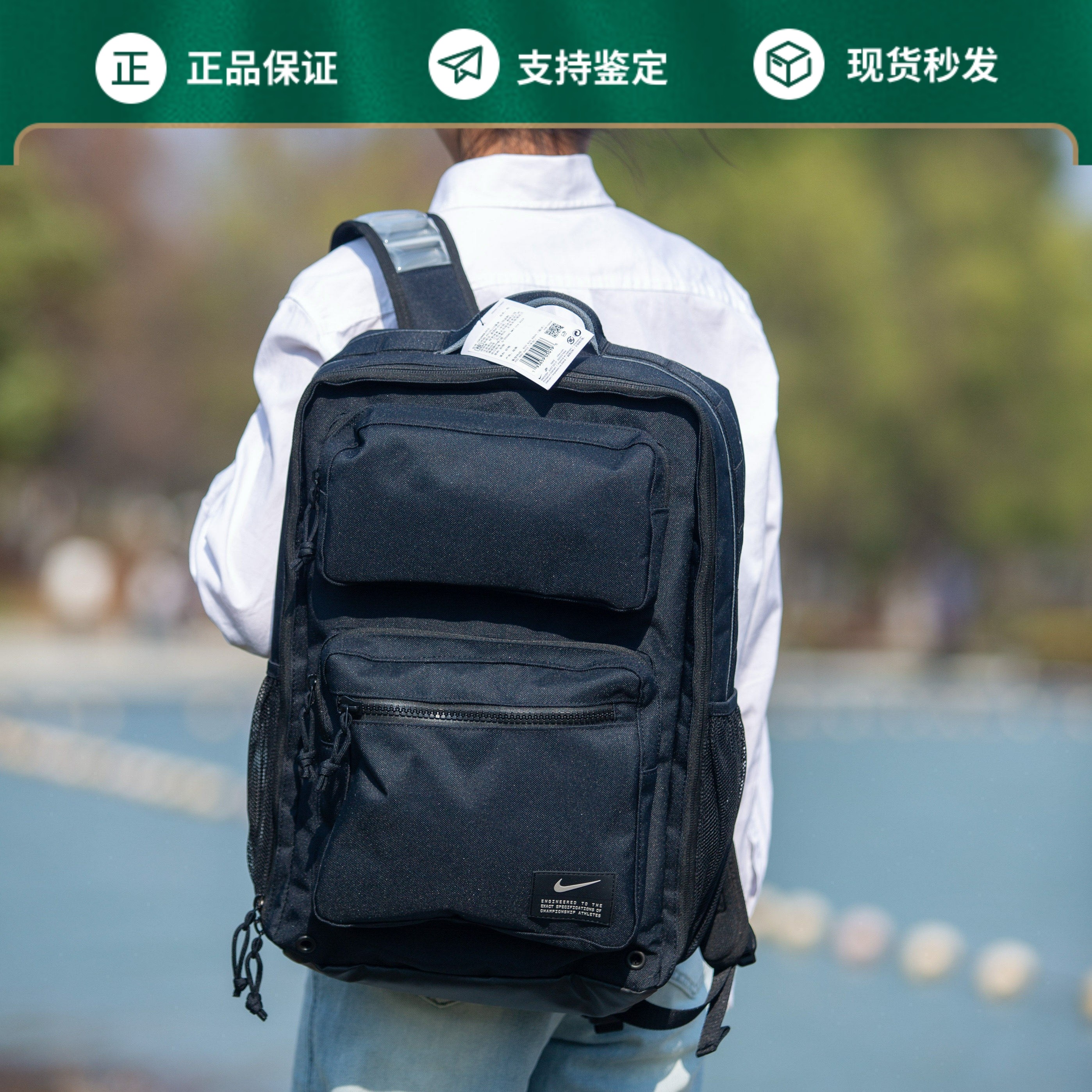 NIKE耐克双肩包男女大容量运动包气垫背包高中初中学生书包CK2668