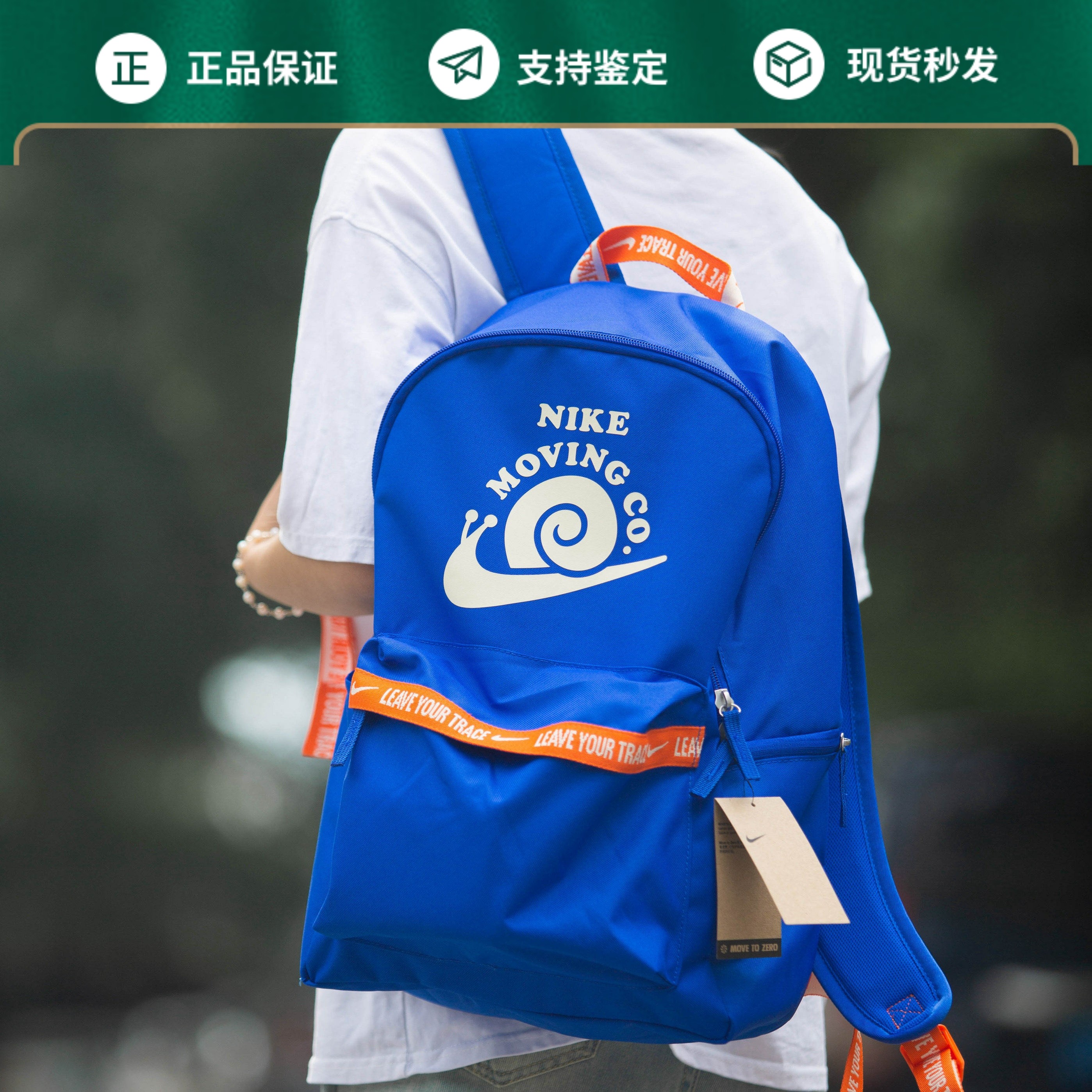 NIKE/耐克休闲旅行包背包双肩包简约蓝色学生书包DV6070-405