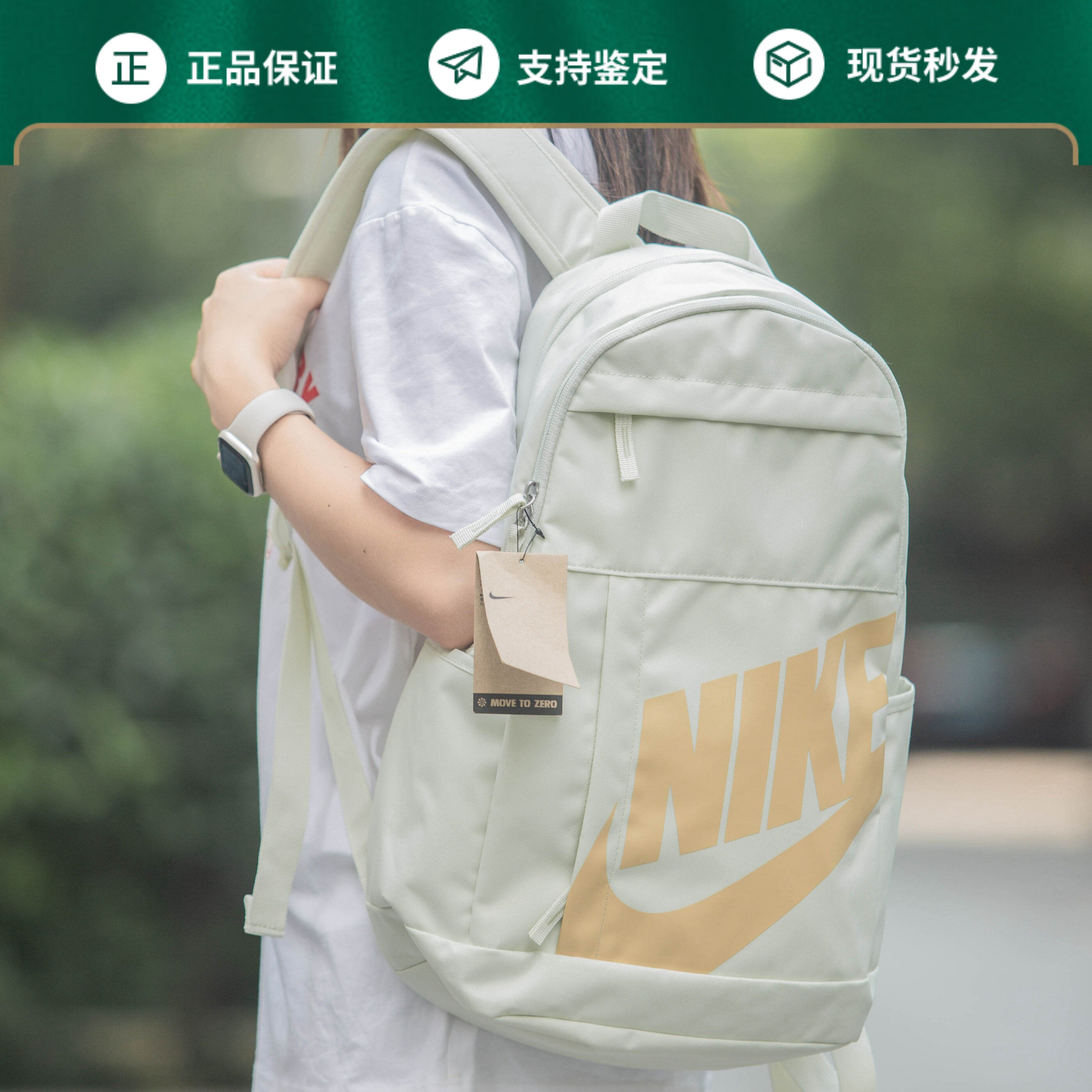大容量DD0559-020休闲电脑包NIKE