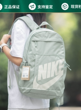 NIKE耐克大容量双肩包运动休闲背包学生书包电脑包DD0559-370