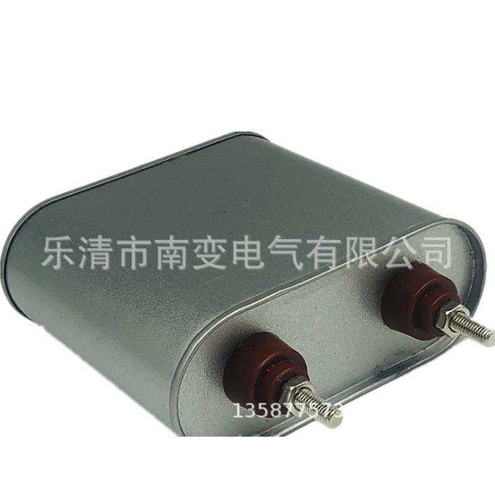 ECMJ2660-10平车电机专用电容器ECMJ2660-10II-B型起动电容10uf