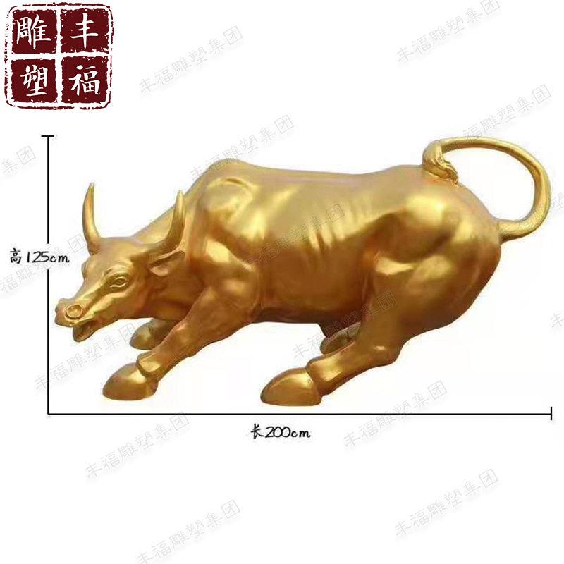 供应仿铜玻璃钢雕塑厂家户外玻璃钢獬豸雕塑龙生九子树脂动物摆件