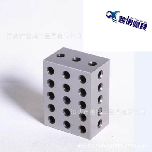 23孔平行垫块1-2-3寸铣床平行垫块0.机床垫铁虎钳平型等块