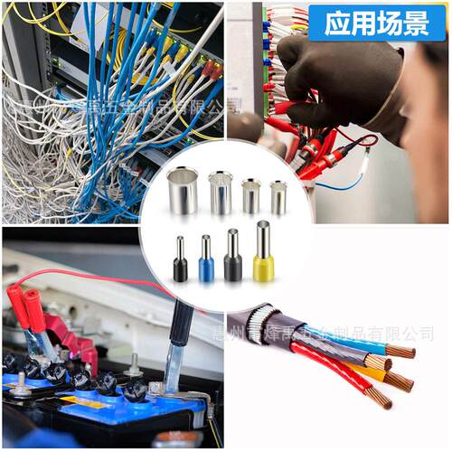 440PCS盒装VE管型接线端子/EN管型裸端头冷压铜线耳套件