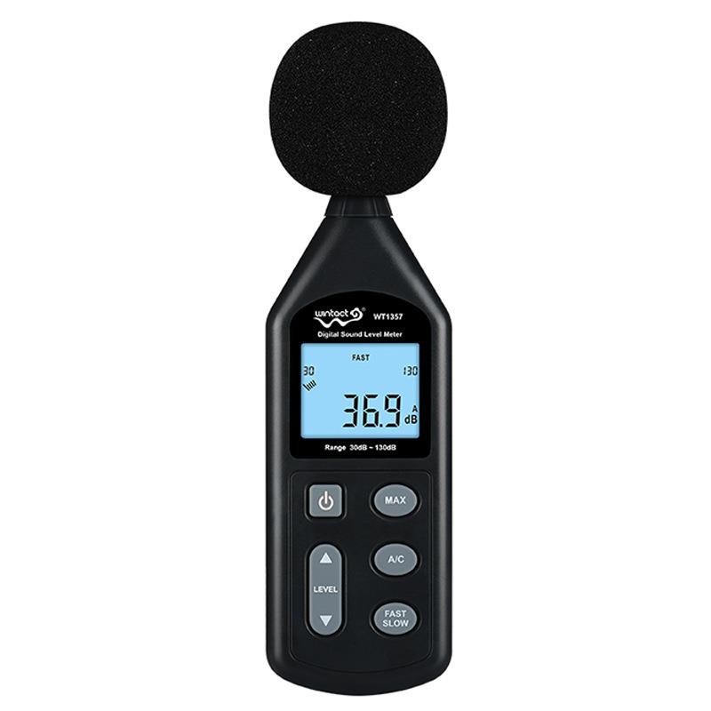 汇天益WT1357噪音计声音分贝仪家用工业多用声级计Noisemeter