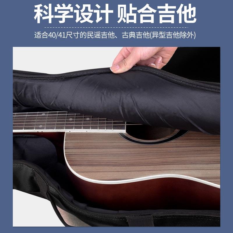 个性民谣古典加厚双肩吉他包41寸40寸高颜值通用琴包背包袋套箱图片