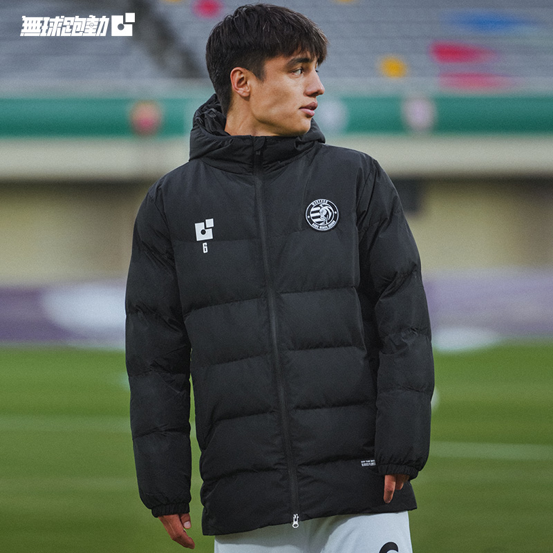 無球跑動温州队职业级中长款棉服防寒保暖刺绣队徽球员版加厚外套