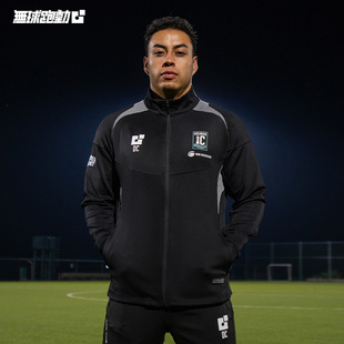 無球跑動外套海南无限海岸球员版出场夹克黑蓝运动全拉链冬装职业