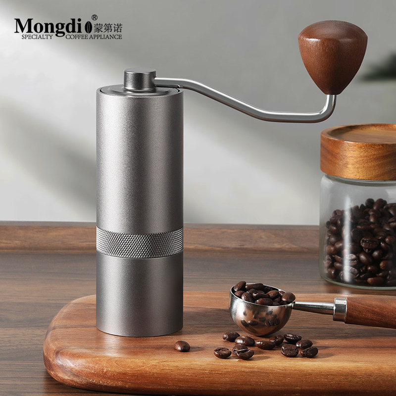 手动CNC磨豆机 MONGDIO手摇研磨机 便携式咖啡豆磨豆器 进阶七星