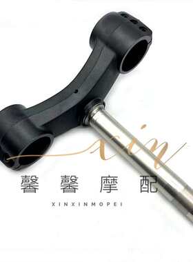 适用黄龙BJ600GS-3/BN/TNT600上下联板 方向柱 立柱转向轴承