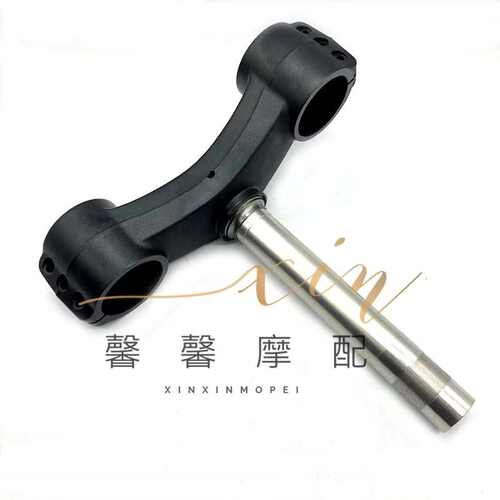 适用黄龙BJ600GS-3/BN/TNT600上下联板 方向柱 立柱转向轴承