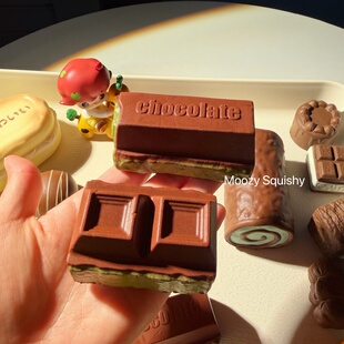 木吉抹茶熔岩巧克力慢回弹玩具捏捏乐解压发泄盲盒礼物squishy