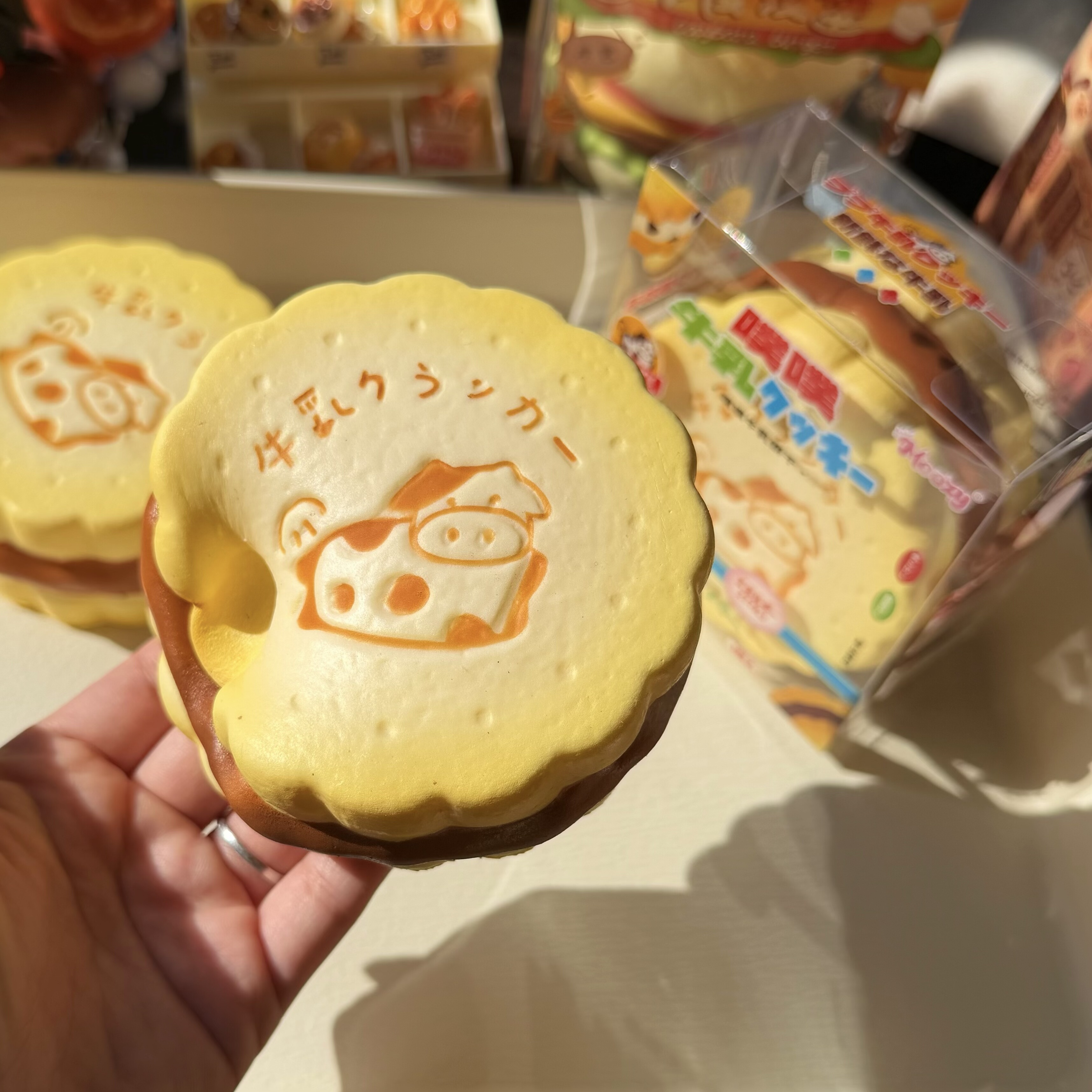 木吉噗噗牛乳饼干吐司奶酥捏捏乐解压玩具创意礼物squishy软嫩香,玩具/童车/益智/积木/模型,捏捏乐/按按乐,淘宝优惠券,粉丝福利购,淘宝优惠卷