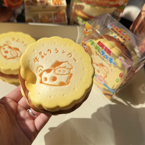 木吉噗噗牛乳饼干吐司奶酥捏捏乐解压玩具创意礼物squishy软嫩香