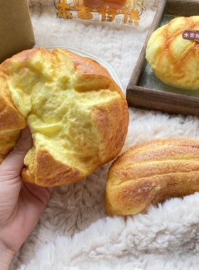 慢回弹大菠萝包黄油仿真面包糕点香squishy软软捏捏乐解压发泄