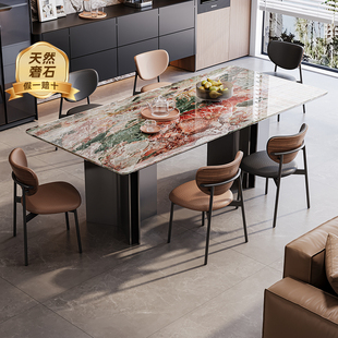 轻奢设计师款 粉绿方桌意式 桌子可定制 四季 天然奢石餐桌2025新款