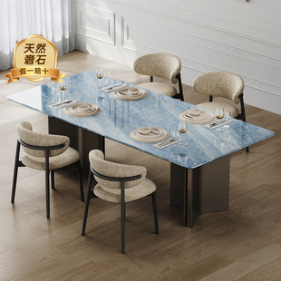 兰朵达天然奢石餐桌蓝水晶大理石方形桌子客厅家用2025新款 可定制