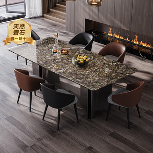 天然奢石餐桌进口铂金钻长方形饭桌子广东佛山高级感客厅别墅家用