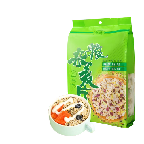 捷氏杂粮麦片黑荞麦麦片500克20小包装粗粮谷物早餐代餐即食干吃
