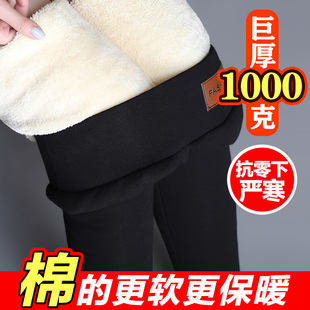 保暖棉裤 纯棉巨厚1000克羊羔绒打底裤 外穿大码 加绒加厚女裤 女冬季