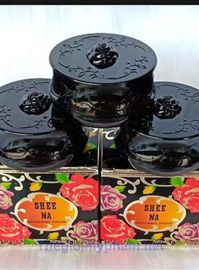 台湾漾格仙姿美811 812AB升级版珍珠膏素颜日霜亮白隔离遮瑕提亮