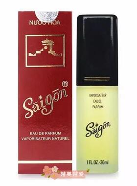 越南SCC西贡1号saigon香水 nuoc hoa saigon 27ml花香浓香