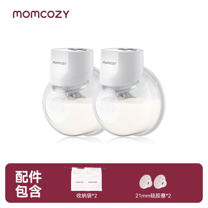 Momcozy�������綯���ַ�ȫ�Զ�˫�����δ���S12-V 549Ԫ