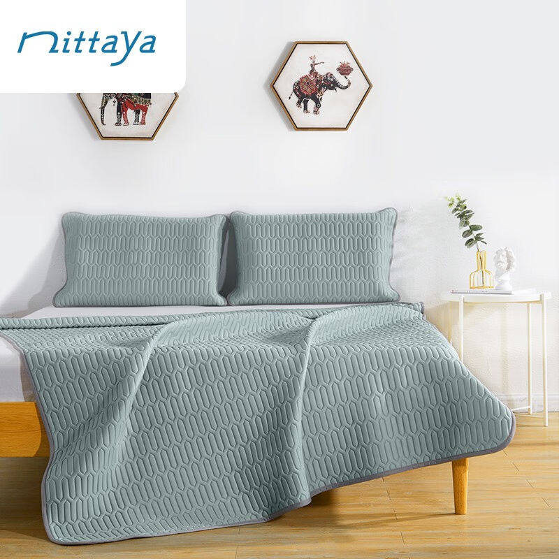 NITTAYA妮泰雅乳胶凉席三件套冰丝凉席可水洗可折叠可机洗透气凉
