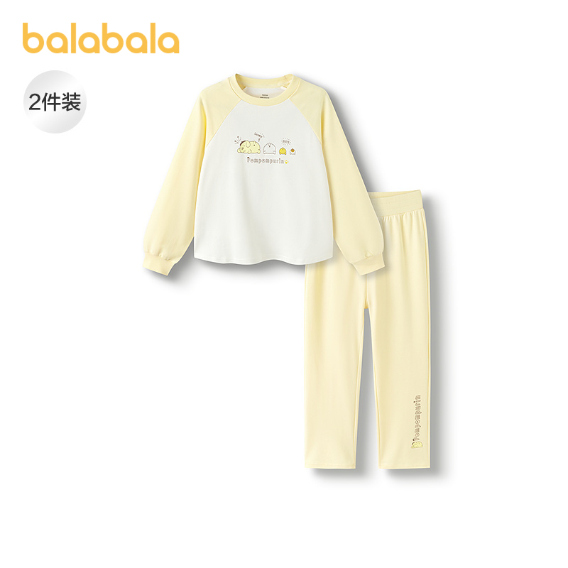 巴拉巴拉睡衣套装女童甜美家居服