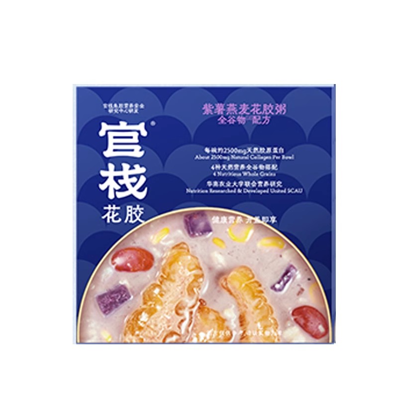 官栈紫薯燕麦花胶粥210g*1盒