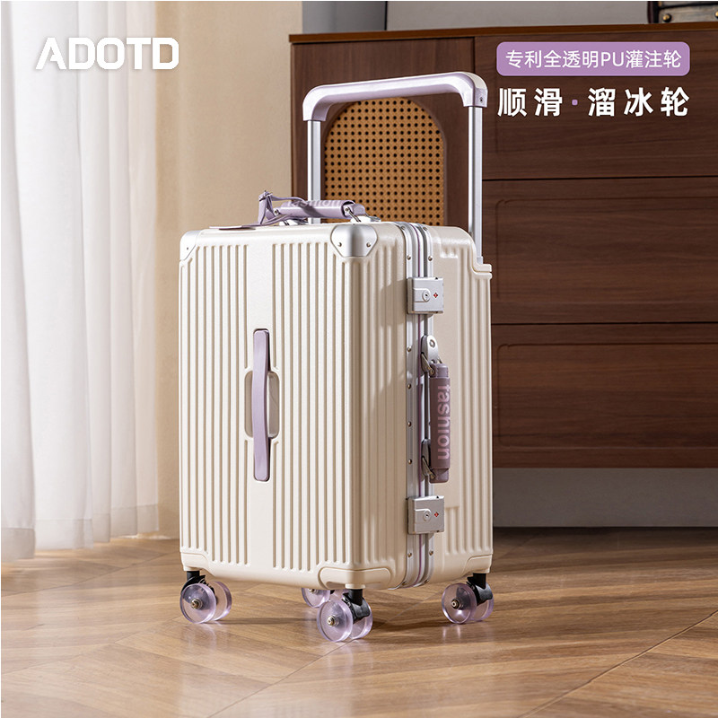 宽拉杆铝框37开超大容量溜冰轮图片
