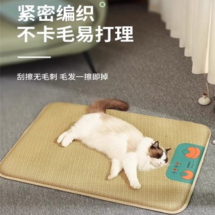 猫咪凉席垫夏天降温冰垫四季 睡垫 宠物狗狗 通用猫垫子睡觉用夏季