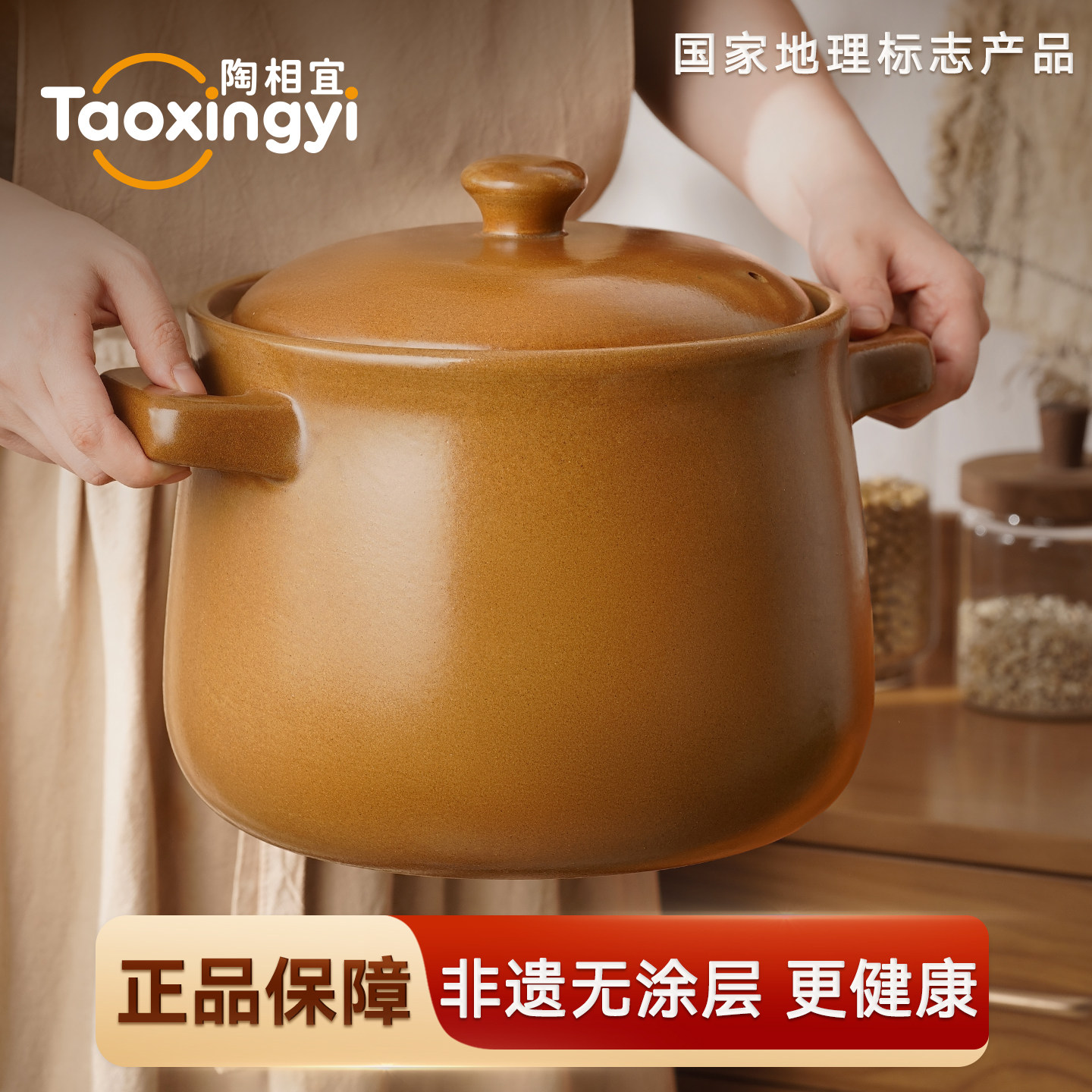 【非遗无釉】文火慢炖，锁鲜留汁