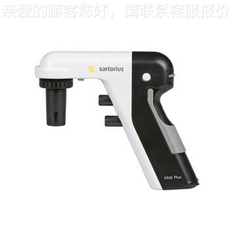 i M液i动dplus Midiplus电移器