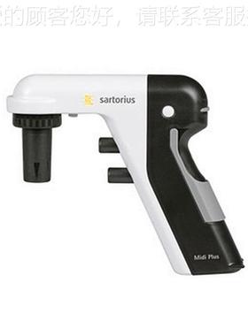 i M液i动dplus Midiplus电移器