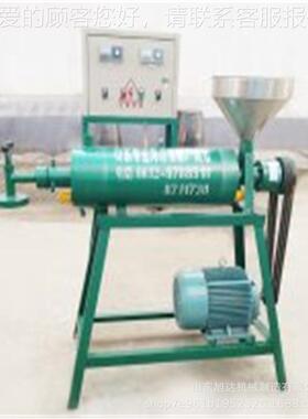 销免洗免冷冻绿薯豆粉条粉丝机厂家直LRT红粉条搓机电子控温粉条