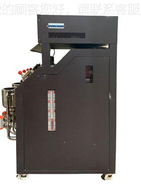 厂家直供超渗技透中样测色 THAI科5k仪HTK-5kgg两缸染色机