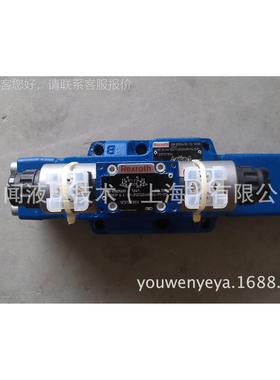 REXRO4WRZ16W8T1H比例阀4WRZ16WT28-00-7X/6EG4N9EK4/V