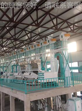 小0吨全3自动碾米设备 高效组合碾米机 10KKZ0吨设成套型大米加工